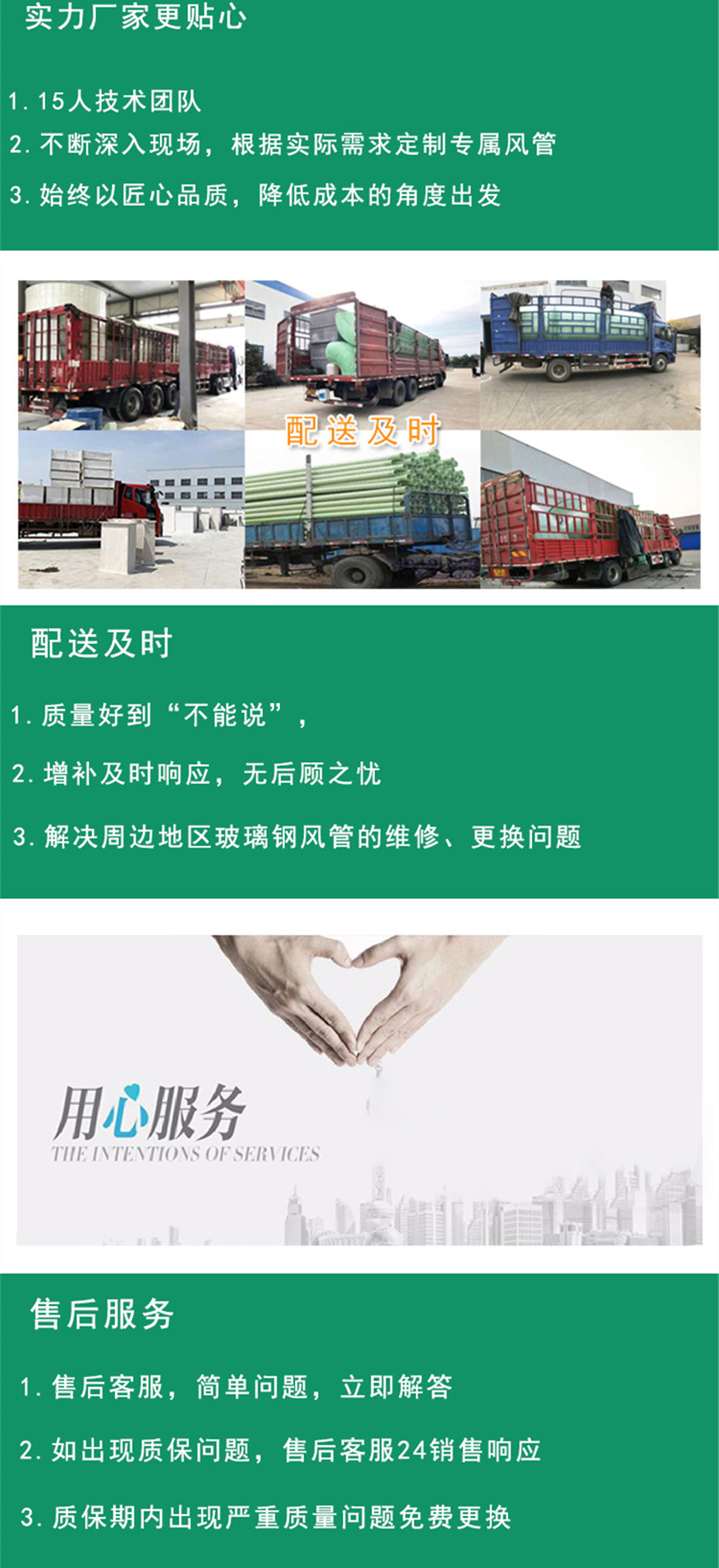 玻璃鋼電力管報價多少錢一米