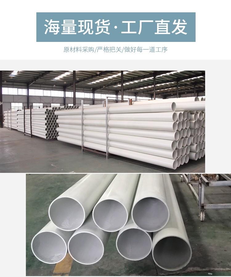 湖北BWFRP纖維編繞拉擠電纜保護套管廠家